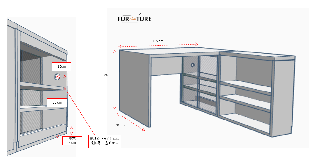 CUSTOM MAIN DESK 幅115 高73 奥70 cm Asphalt Grey