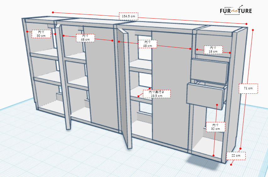 CUSTOM MAIN SHELF 外寸 幅155 高71 奥22 Simple White