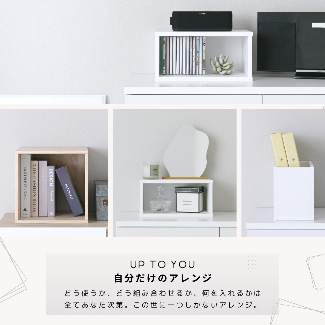 「ボードゲーム用」|1cm単位オーダー収納| SIMPLE MULTI BOX