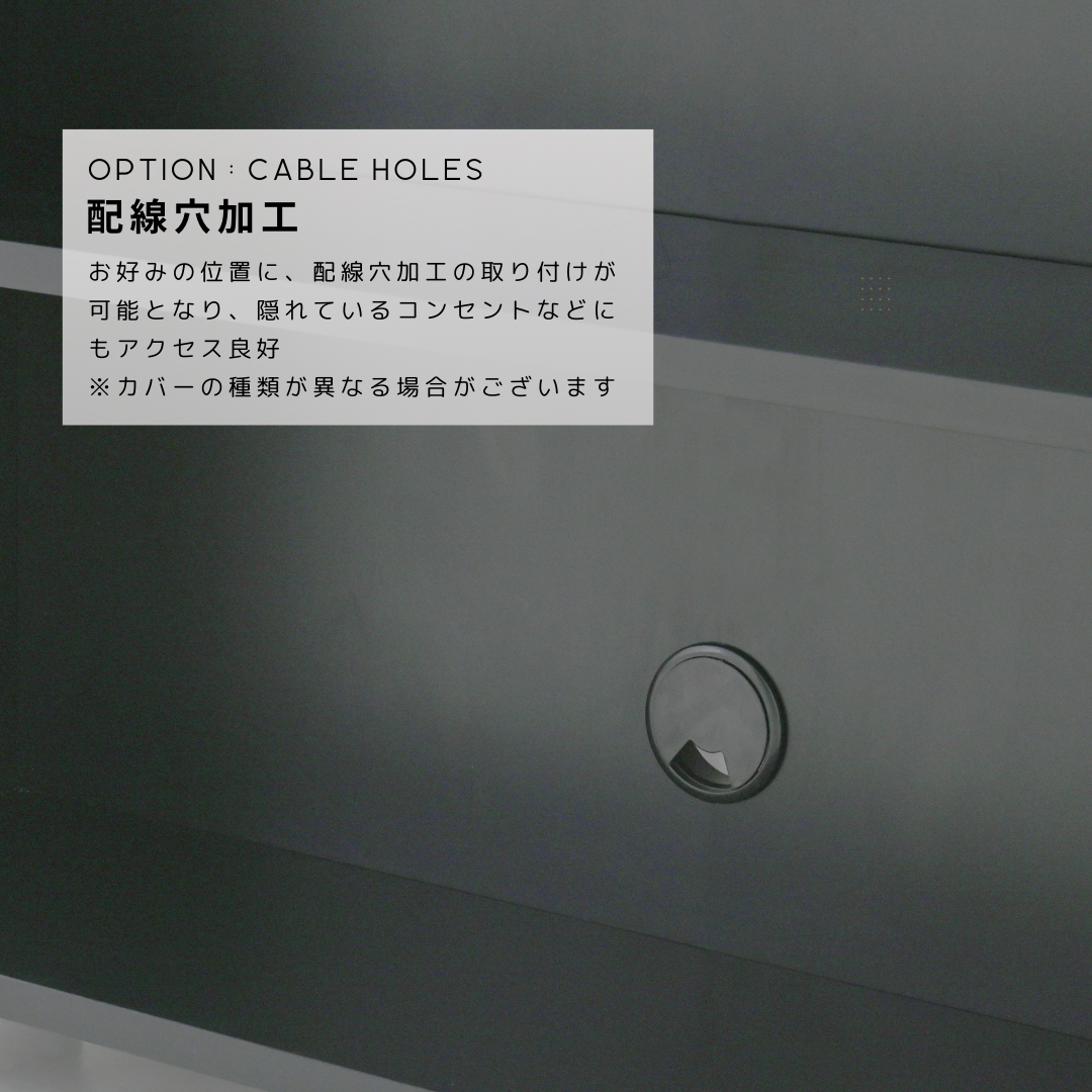 「テレビ台 ハイタイプ」|1cm単位オーダー棚| MAIN SHELF