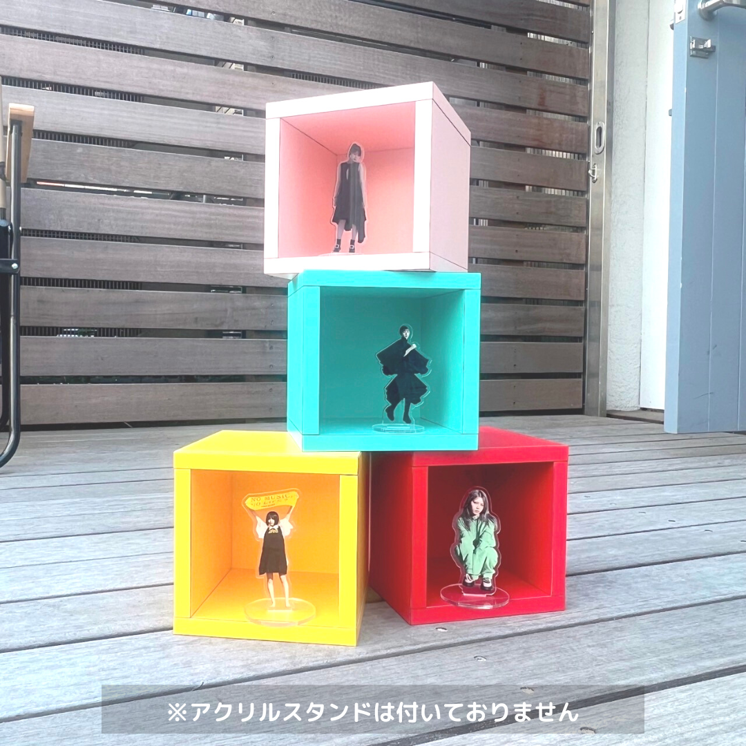 Youplus MULTI BOX