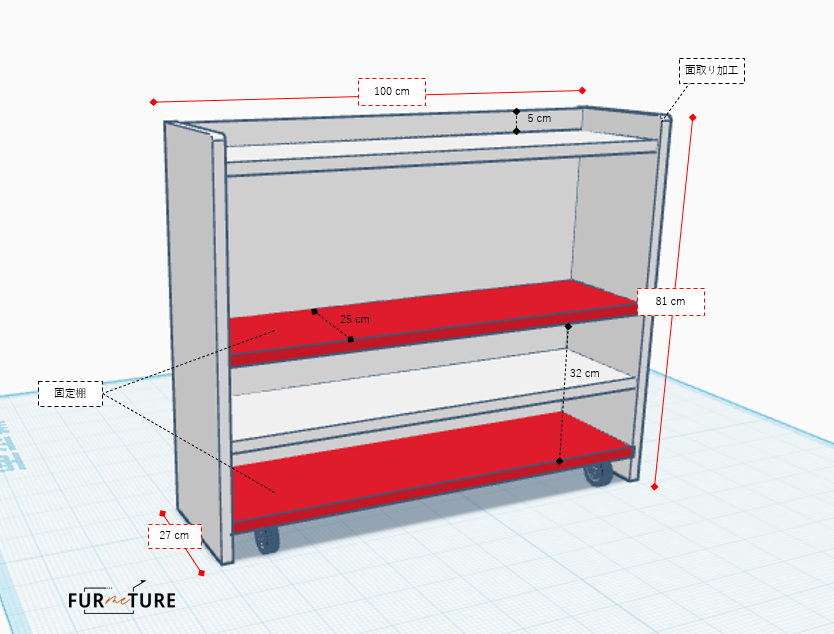 CUSTOM MAIN SHELF 外寸 幅100 高81 奥27 (PINE WHITE)