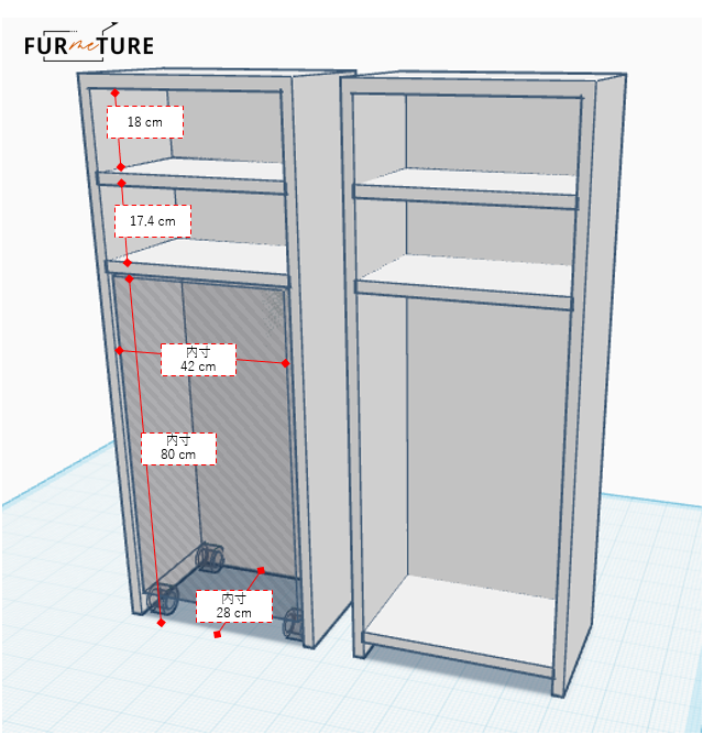 CUSTOM MAIN SHELF 幅46 高さ121 奥行30