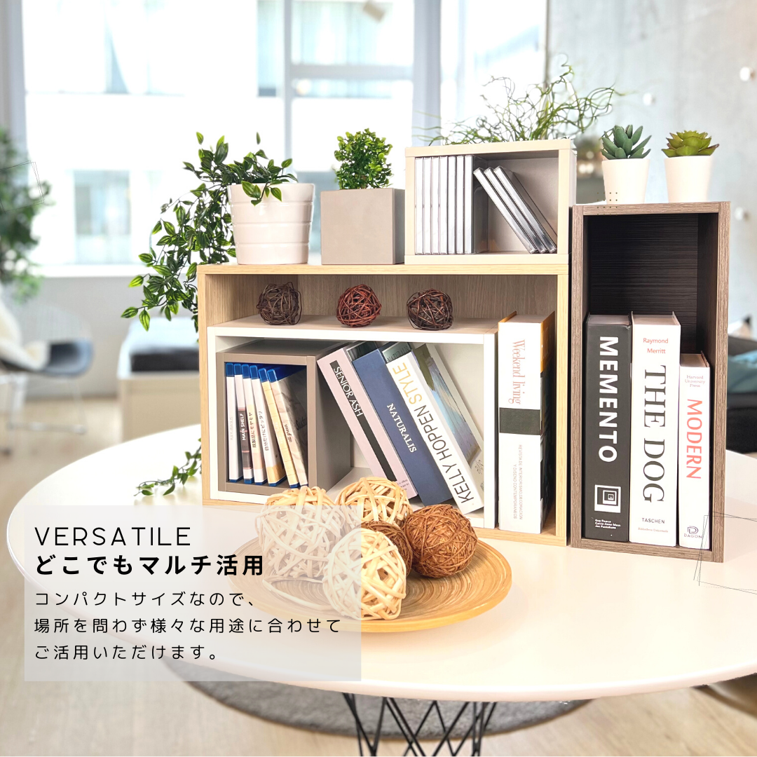 「インテリア・小物トレー」|1cm単位オーダー収納| SIMPLE MULTI BOX