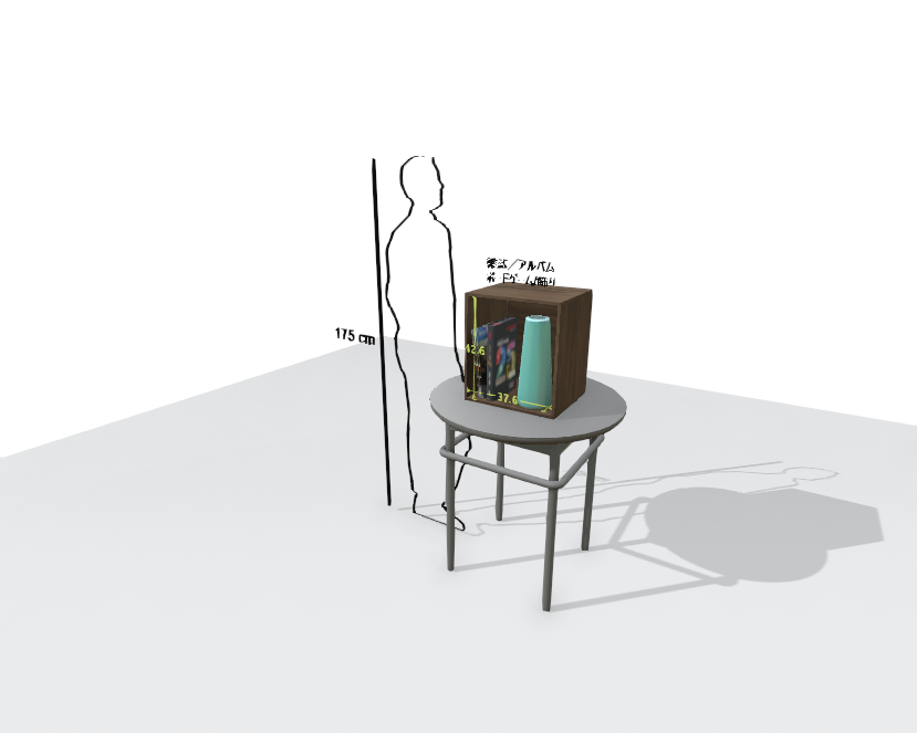 SIMPLE MULTI BOX