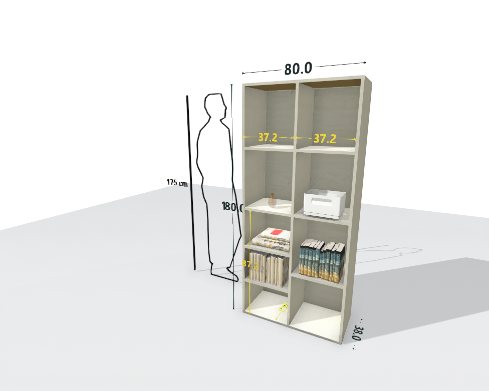 TALL MAIN SHELF