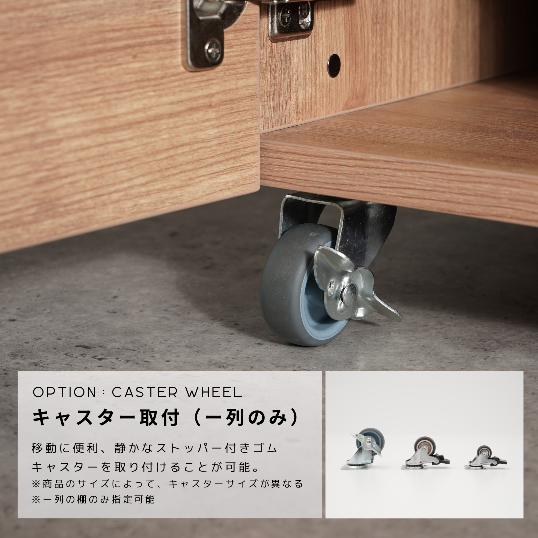 TALL MAIN SHELF | 1cm単位自由オーダー ハイタイプのカラーボックス TALL MAIN SHELF | 1cm単位自由オーダー ハイタイプのカラーボックス