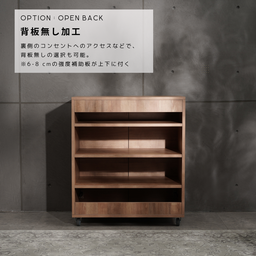 MAIN SHELF | 1cm単位自由オーダーカラーボックス・収納・本棚 – FURMETURE MAIN SHELF | 1cm単位自由オーダーカラーボックス・収納・本棚 – FURMETURE