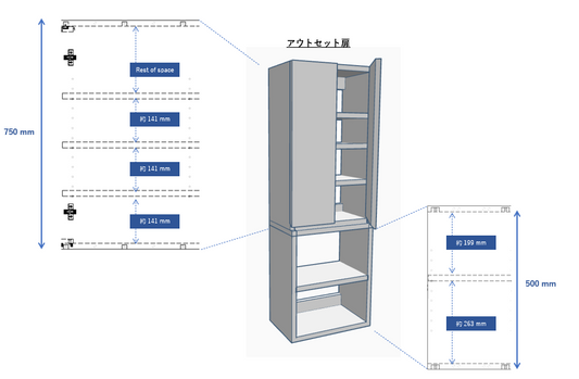 CUSTOM MAIN SHELF  外寸 幅43 高125 奥26 Pine White