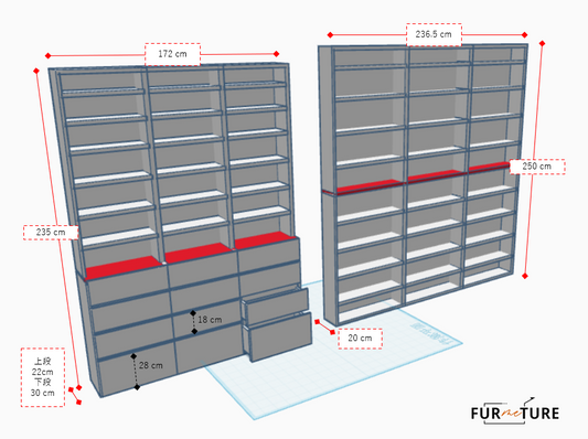 CUSTOM MAIN SHELF 外寸 幅172 高235 奥30 cm