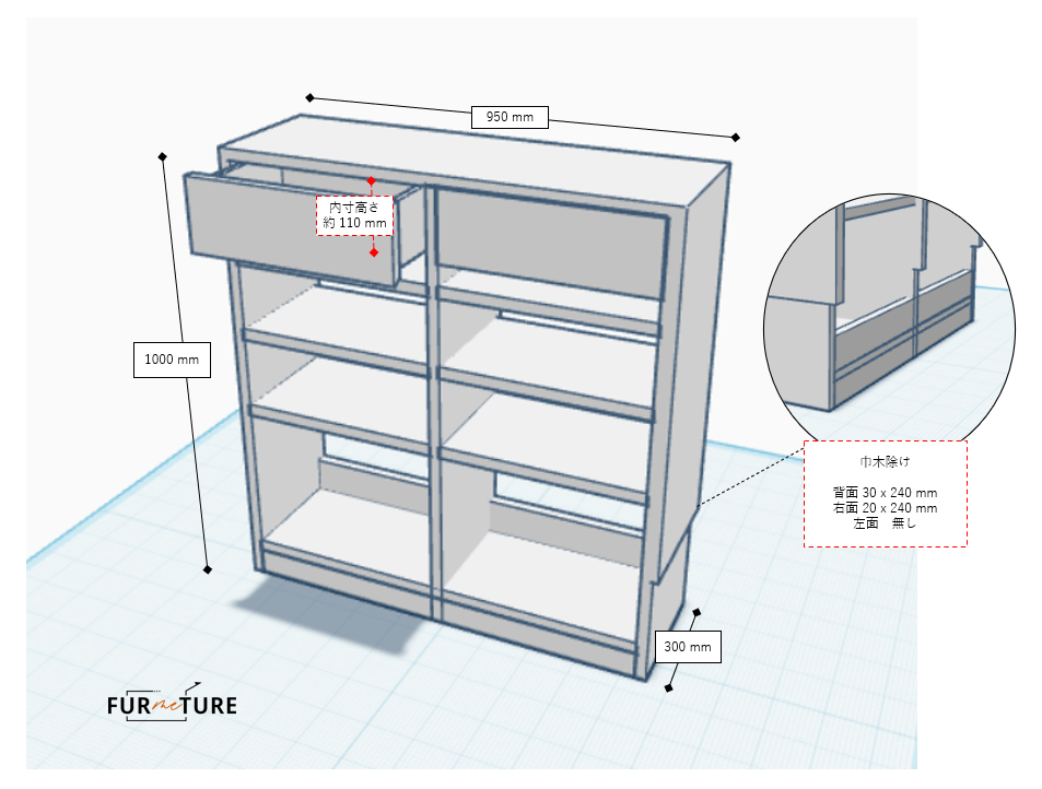 CUSTOM MAIN SHELF   幅95cm 高100cm 奥30cm Grey Wood E44