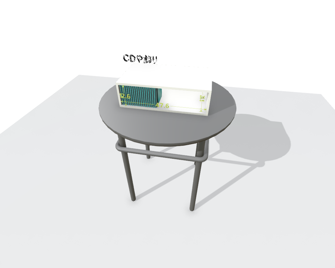 SIMPLE MULTI BOX