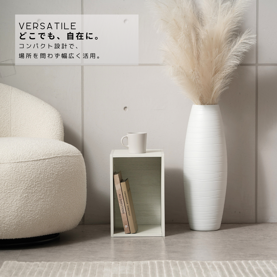 「ボードゲーム用」｜1cm単位オーダー収納｜ SIMPLE MULTI BOX