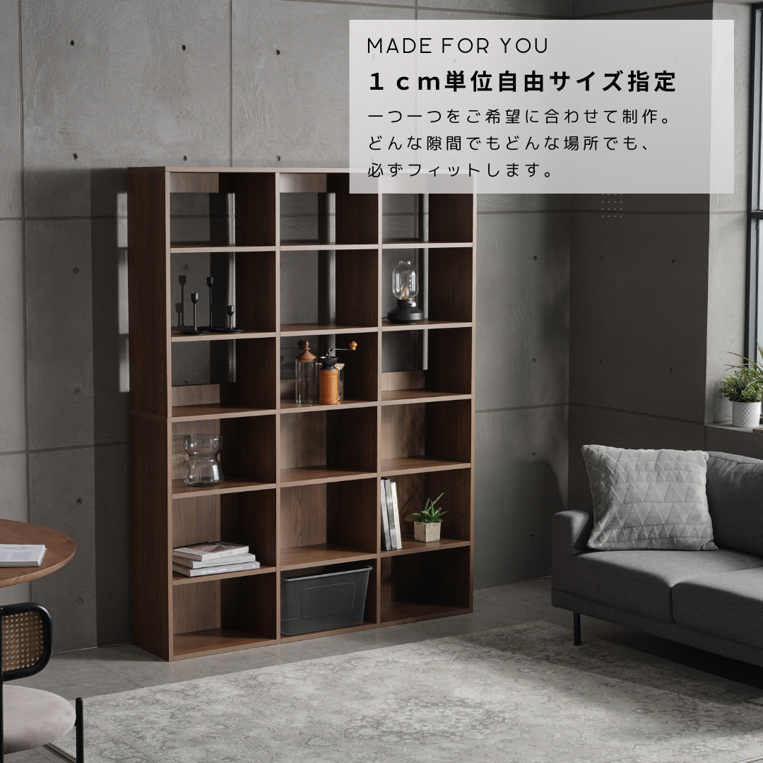 TALL MAIN SHELF | 1cm単位自由オーダー ハイタイプのカラーボックス TALL MAIN SHELF | 1cm単位自由オーダー ハイタイプのカラーボックス