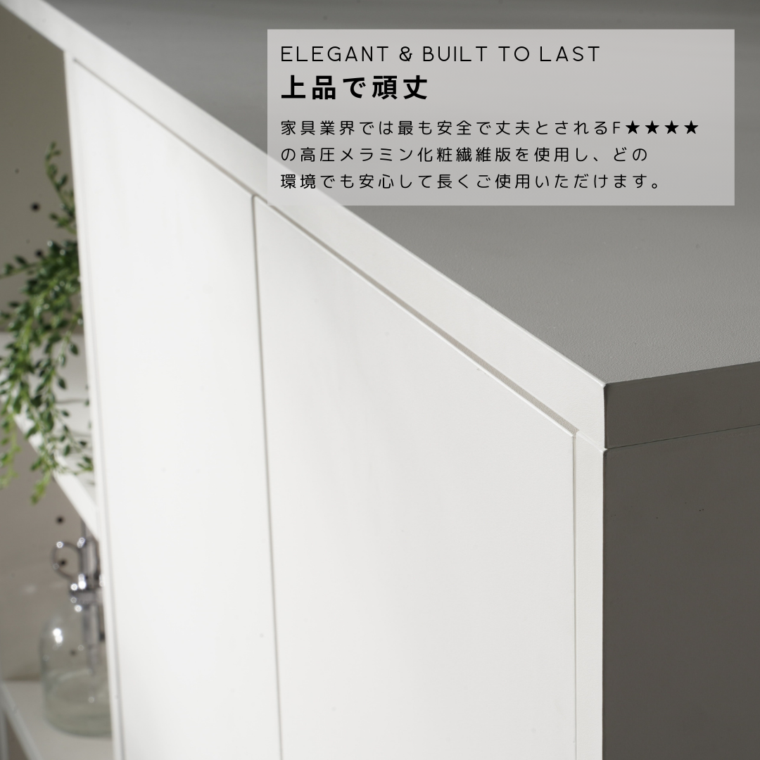 「小さい隙間収納」｜1cm単位オーダー棚｜ MAIN SHELF