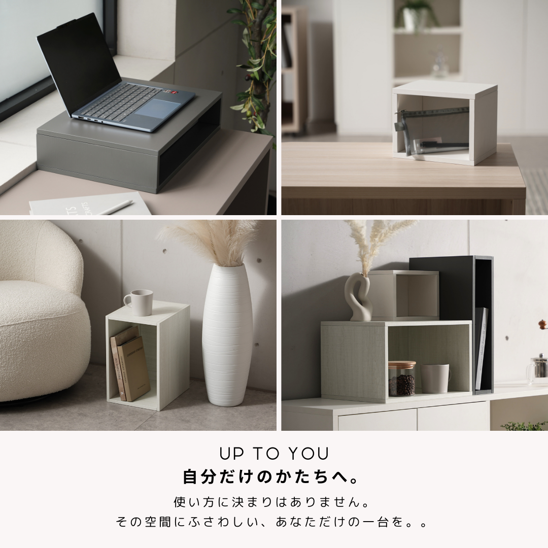 「ボードゲーム用」｜1cm単位オーダー収納｜ SIMPLE MULTI BOX