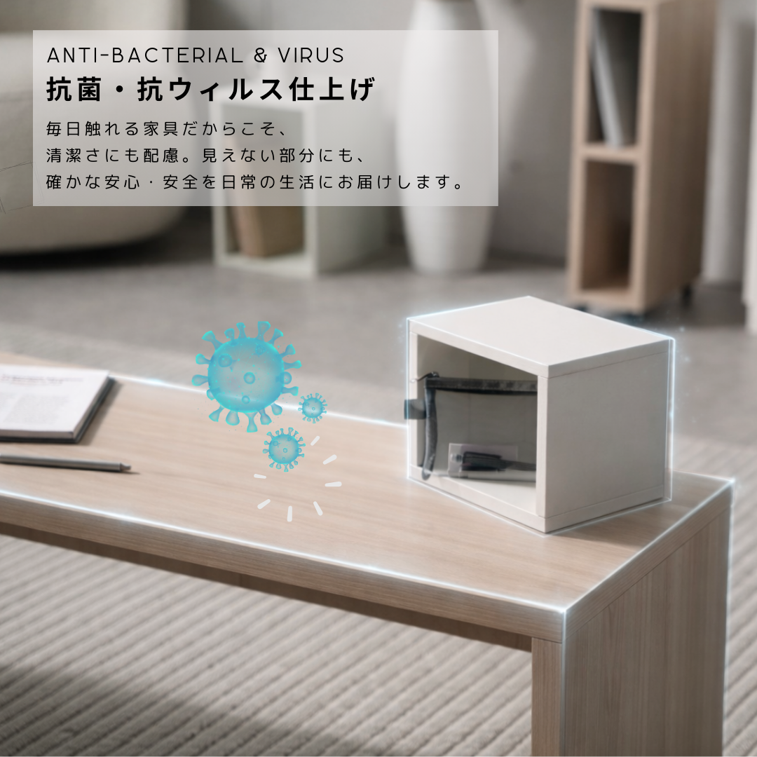 「小さい隙間収納」｜1cm単位オーダー棚｜ MAIN SHELF