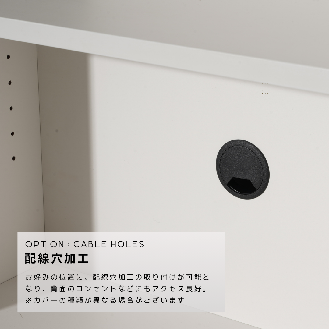 「小さい隙間収納」｜1cm単位オーダー棚｜ MAIN SHELF