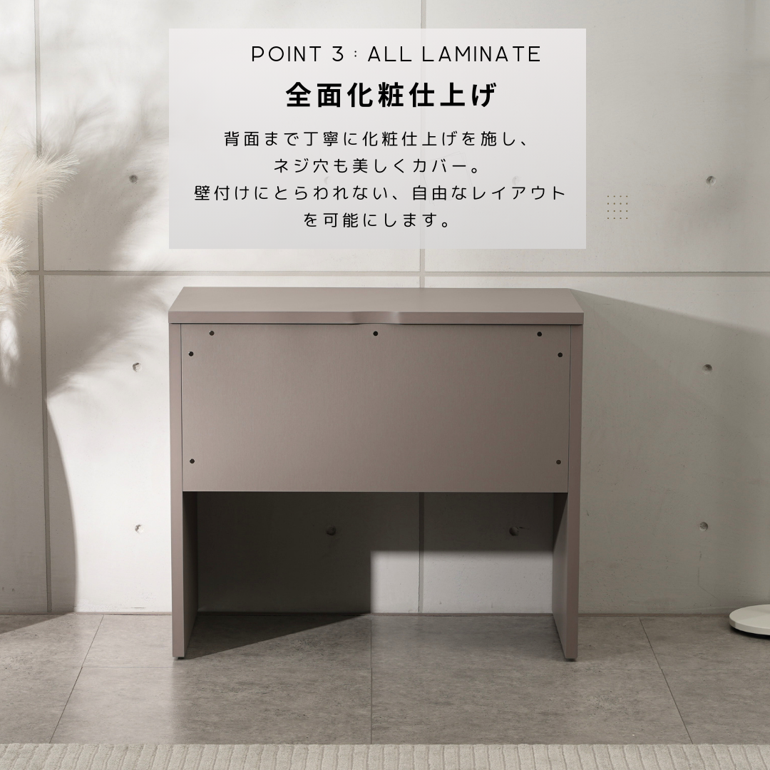 MAIN DESK | 1cm単位自由オーダーデスク・テーブル – FURMETURE