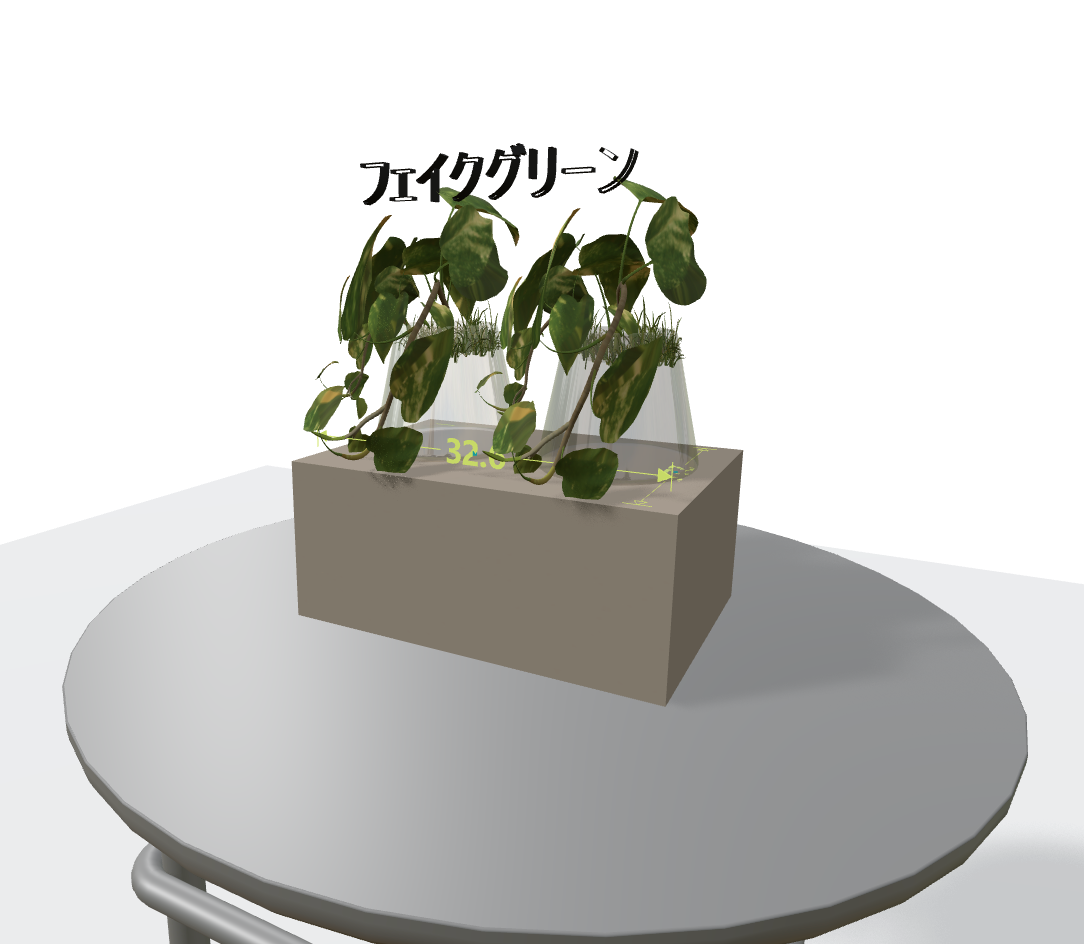 置き台・物隠し」｜1cm単位オーダー収納｜ SIMPLE MULTI BOX – FURMETURE