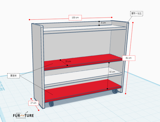 CUSTOM MAIN SHELF 外寸 幅100 高81 奥27 (PINE WHITE)