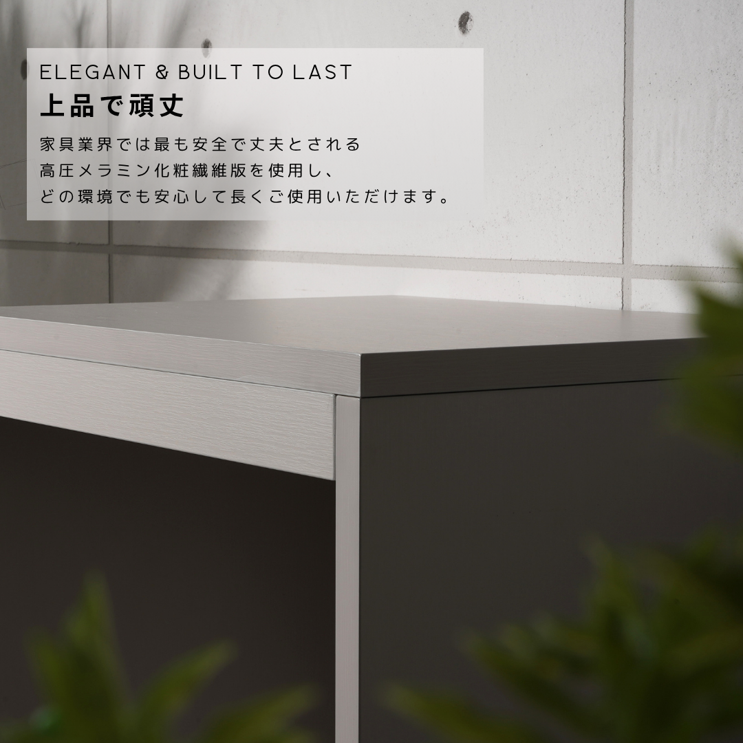 MAIN DESK | 1cm単位自由オーダーデスク・テーブル – FURMETURE MAIN DESK | 1cm単位自由オーダーデスク・テーブル – FURMETURE