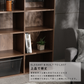 TALL MAIN SHELF