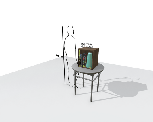 SIMPLE MULTI BOX