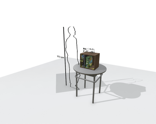 SIMPLE MULTI BOX