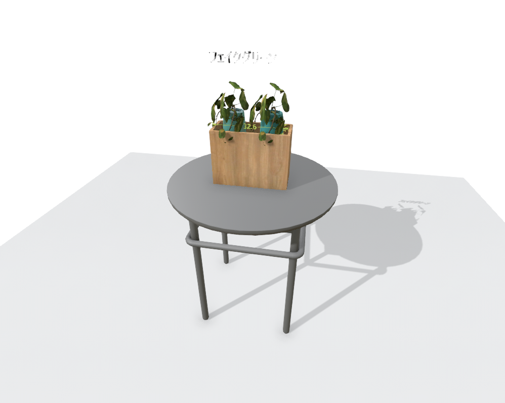 SIMPLE MULTI BOX