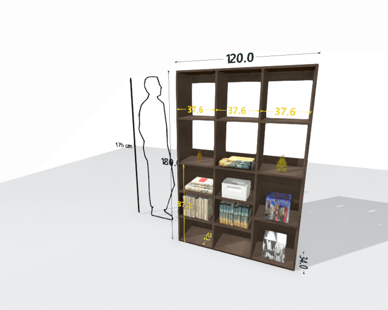 TALL MAIN SHELF