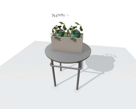 SIMPLE MULTI BOX