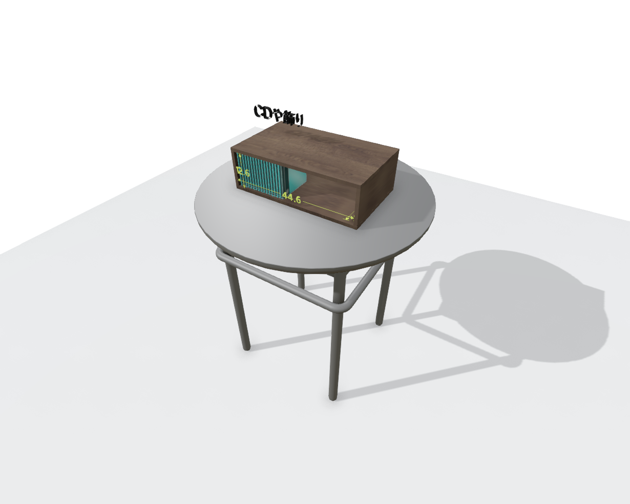 SIMPLE MULTI BOX