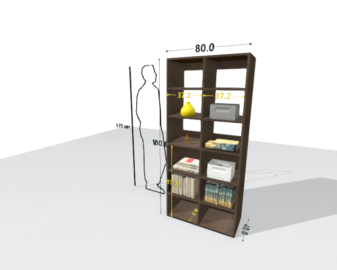 TALL MAIN SHELF