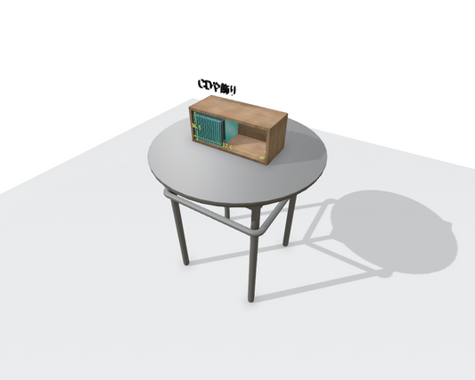 SIMPLE MULTI BOX