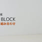 MULTI BLOCK