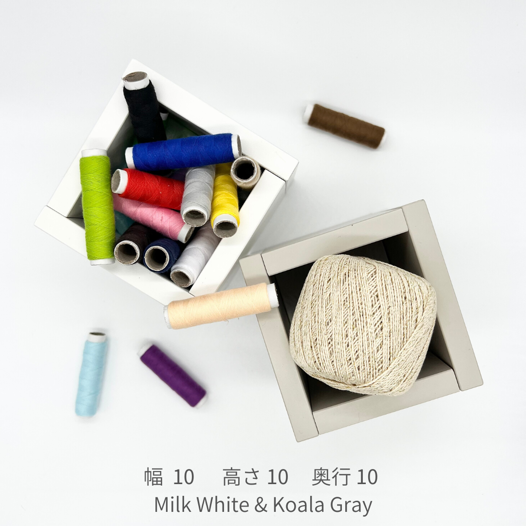SIMPLE MULTI BOX OLD